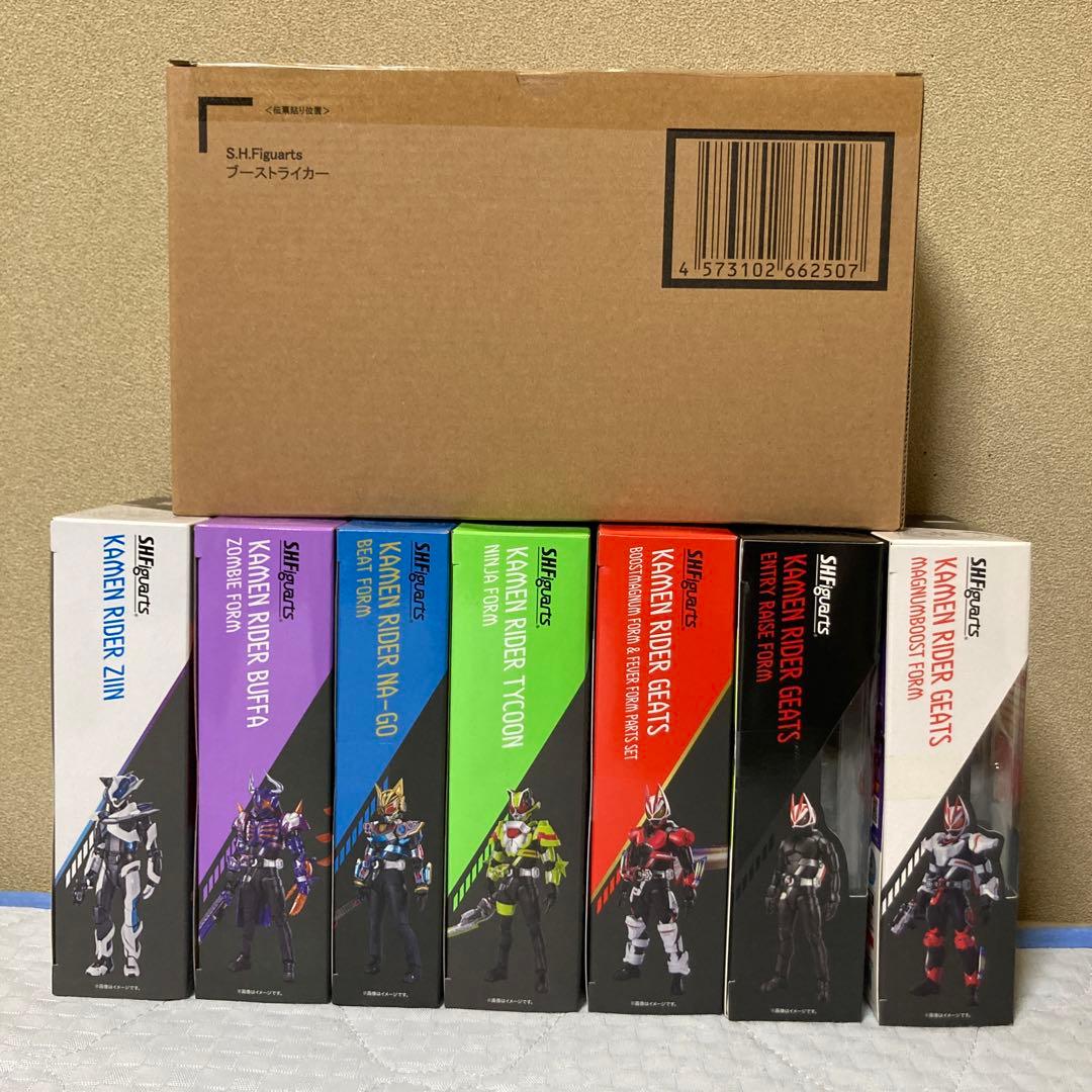 s.h.figuarts 仮面ライダーギーツ　タイクーン　ナーゴ　バッファ