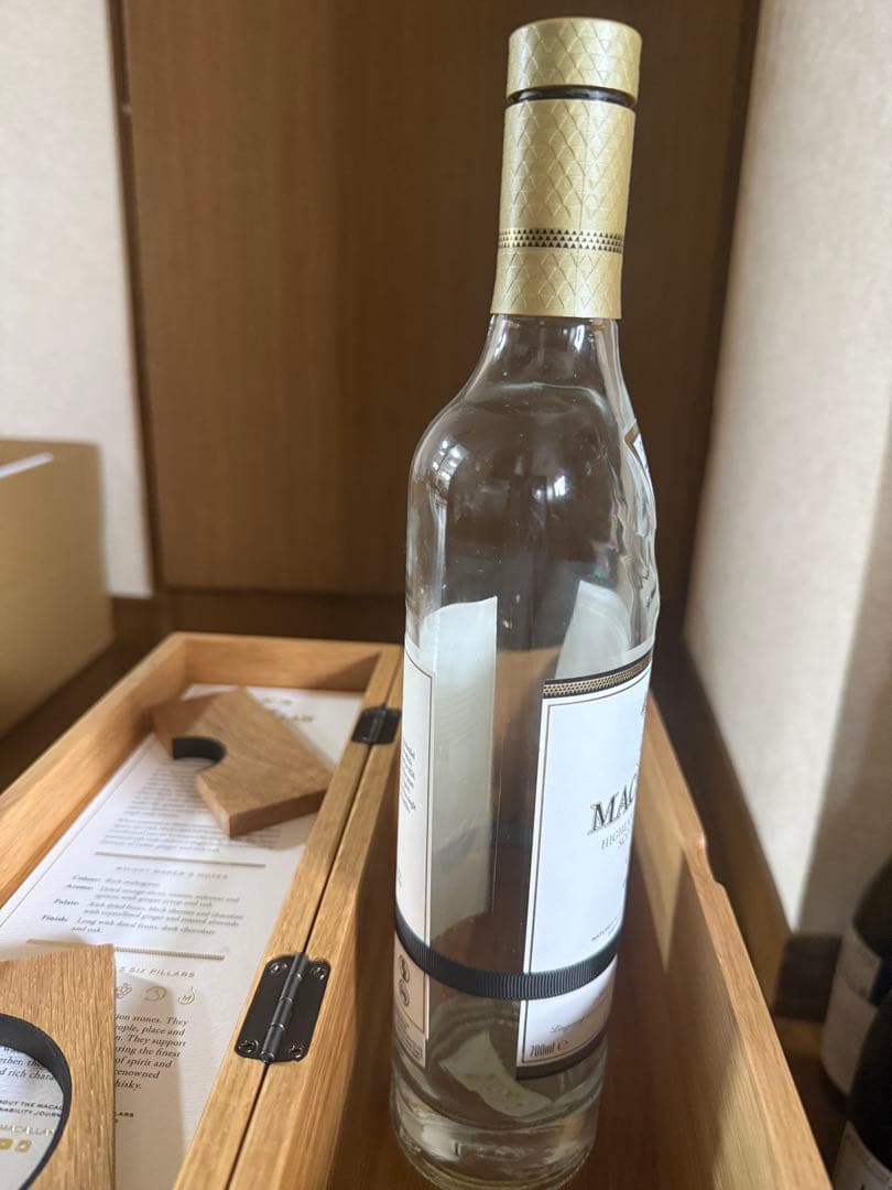 MACALLAN マッカラン ハイランド スコッチウイスキー 25年 【空瓶】