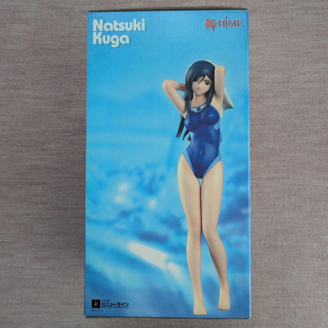 舞-HiME 玖我なつき 　フィギュア