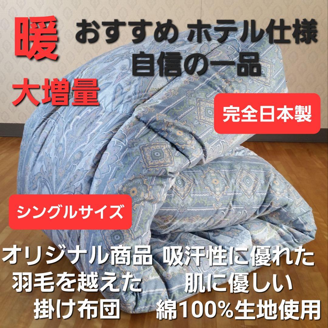 直筆の武豊サイン入り ダンスインザダーク 菊花賞 木製パネル