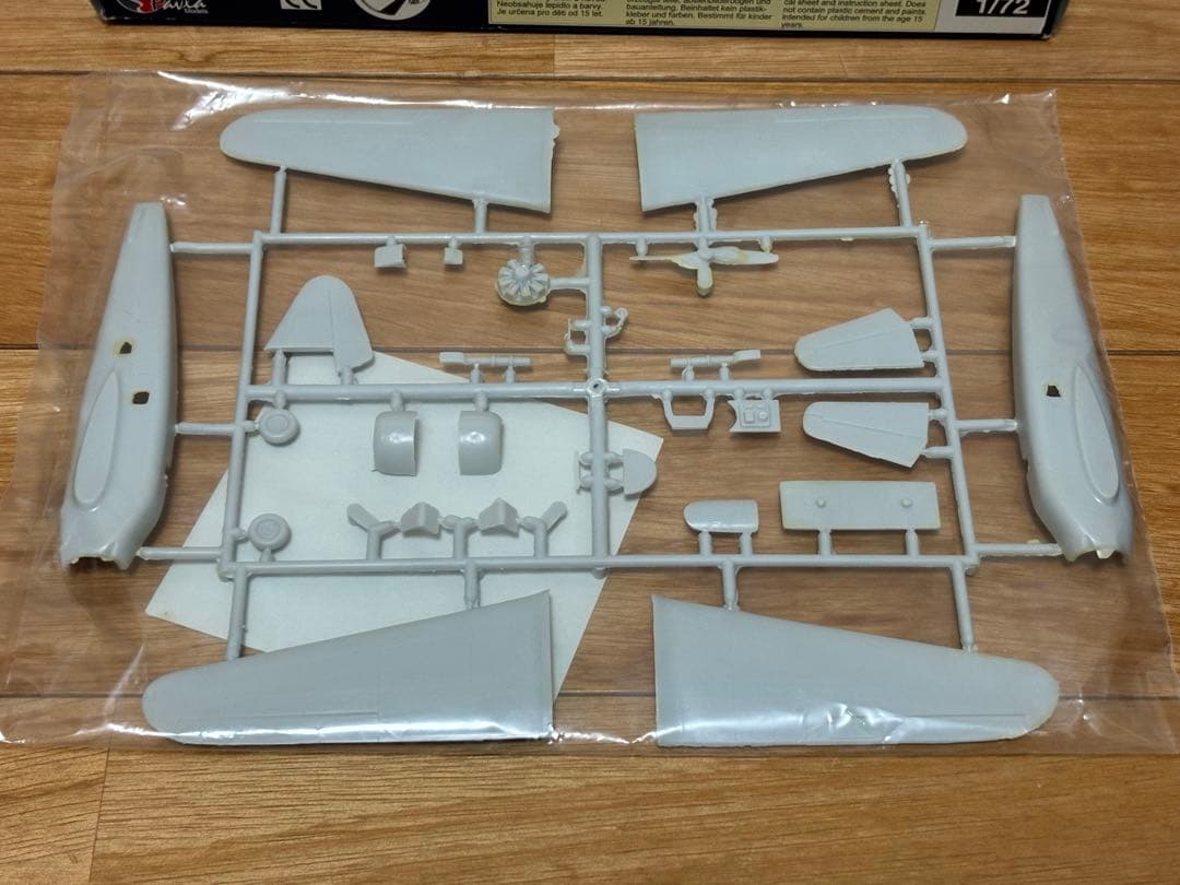 パブラ 1/72 九州 白菊 日本海軍 K11W プラモデル 未組立 - メルカリ