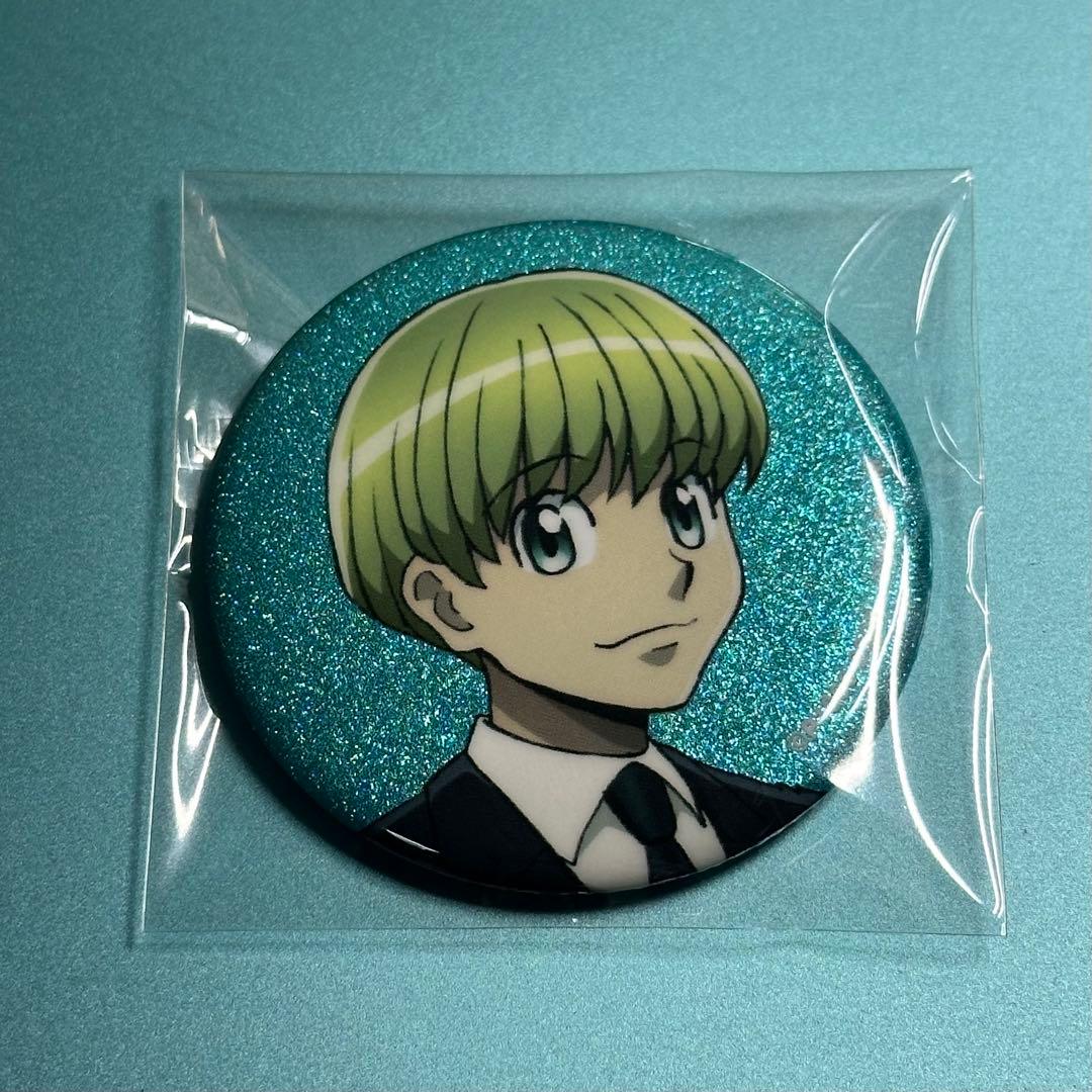 HUNTER×HUNTER シャルナーク アニメイト限定スーツ(戦闘後)缶バッジ