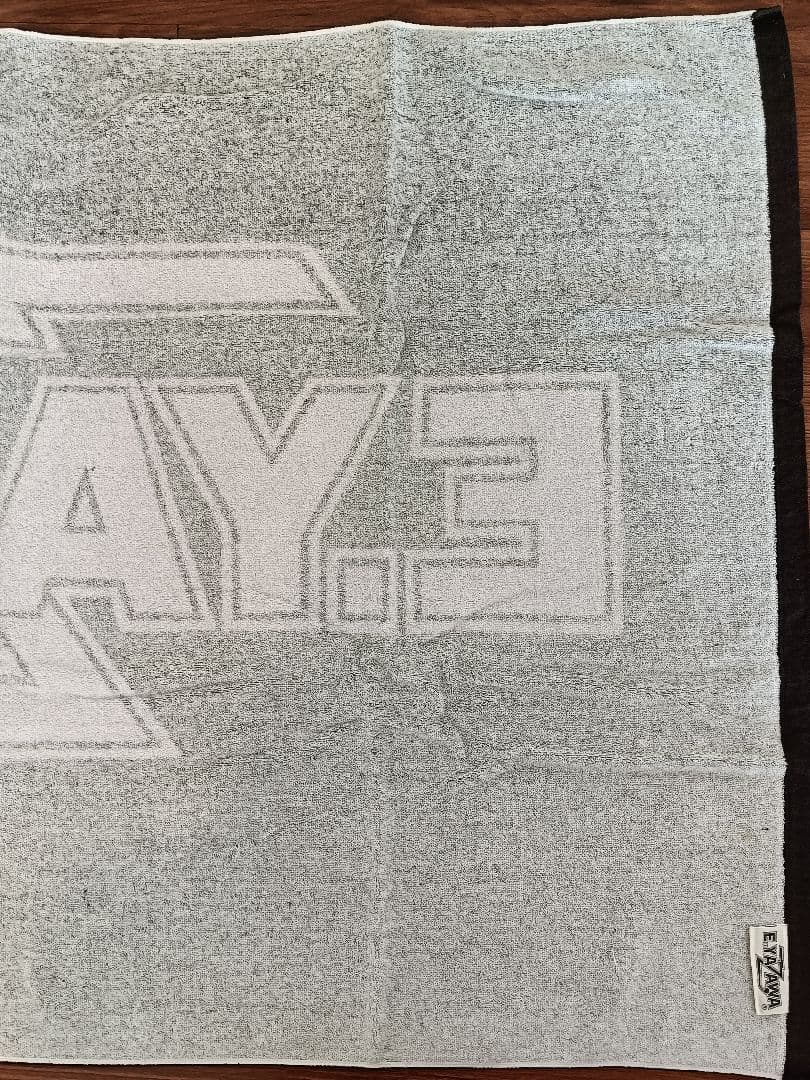 【新品未使用】矢沢永吉スペシャルビーチタオル　SBT （ロゴ）紫 旧サイズ