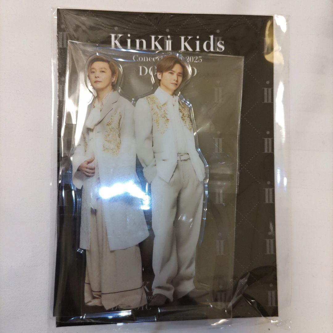 KinKi Kids 2024-2025 Concert グッズセット