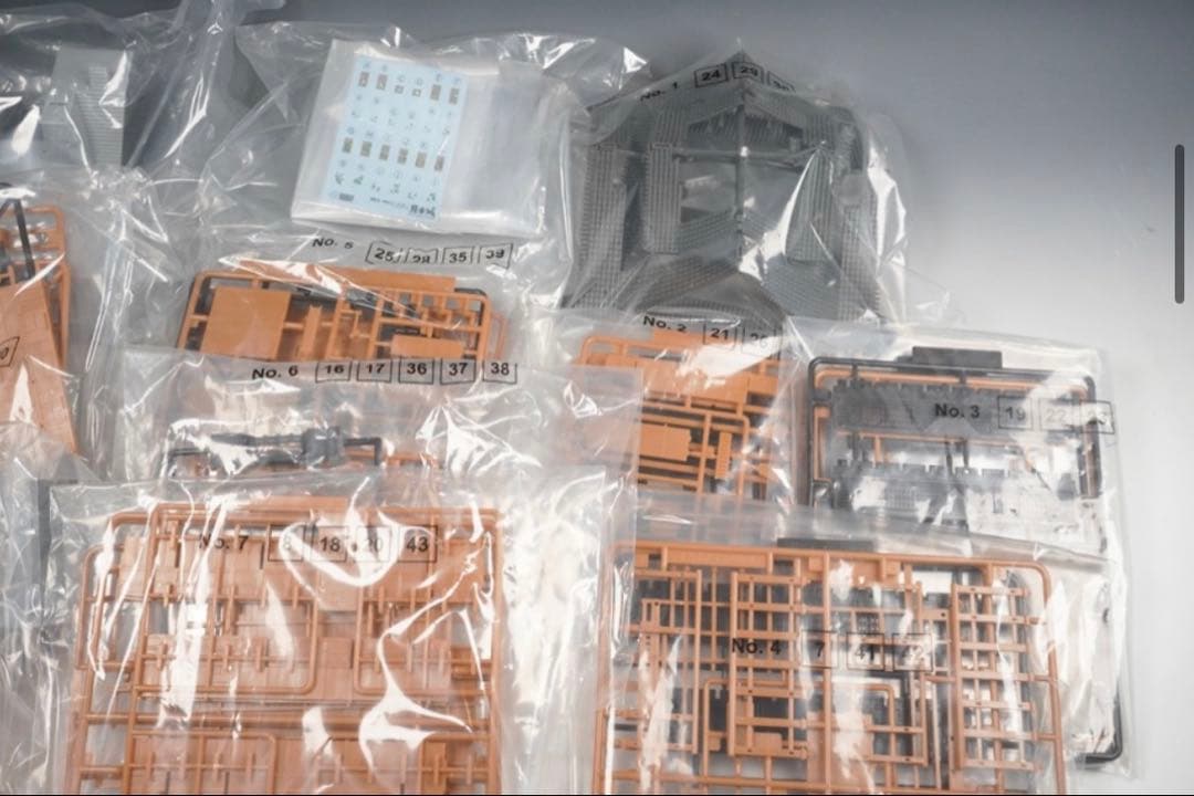 GSIクレオス 名城シリーズ 神瞰 熊本城 1/144