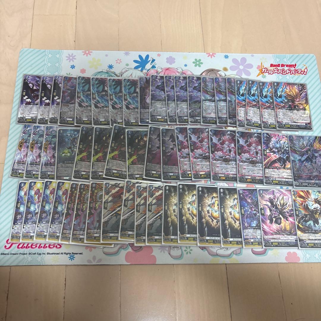 ヴァンガード　ダークステイツ　ドラジュエルドデッキ ダークステイツ(ドラジュエルド)【ver1.4】{-}《デッキ販売》