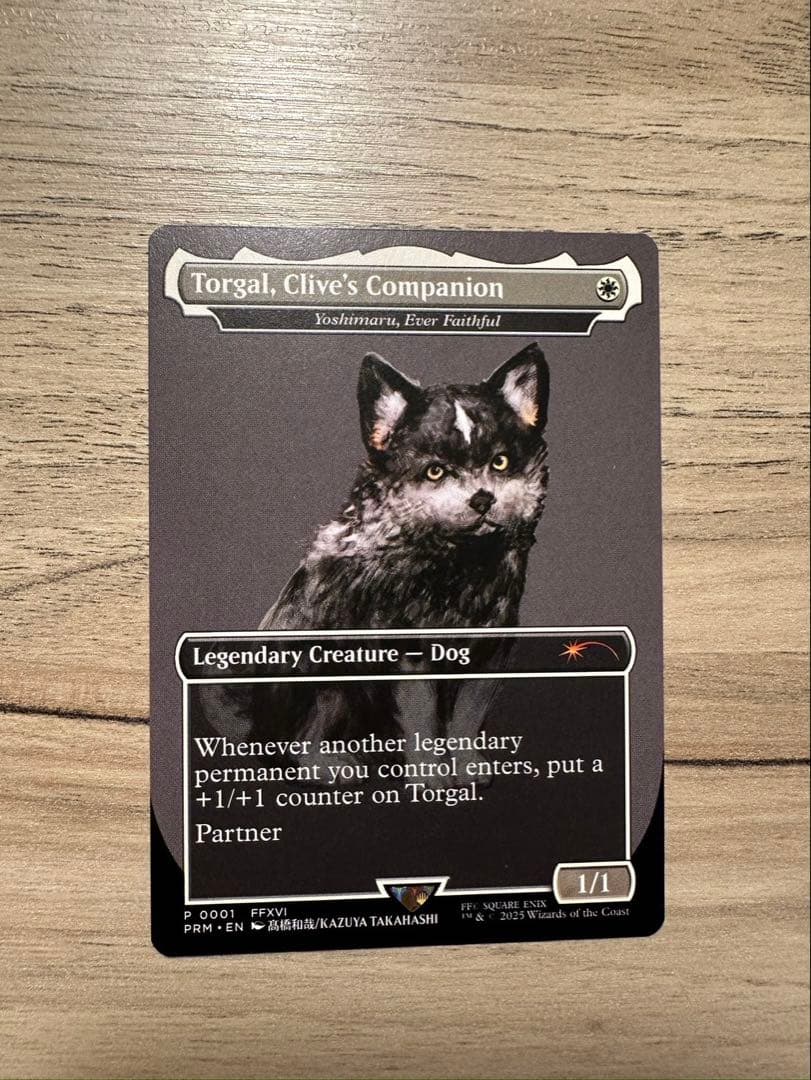 mtg 限定 トルガル Torgal, Clive's Companion 英語 - メルカリ