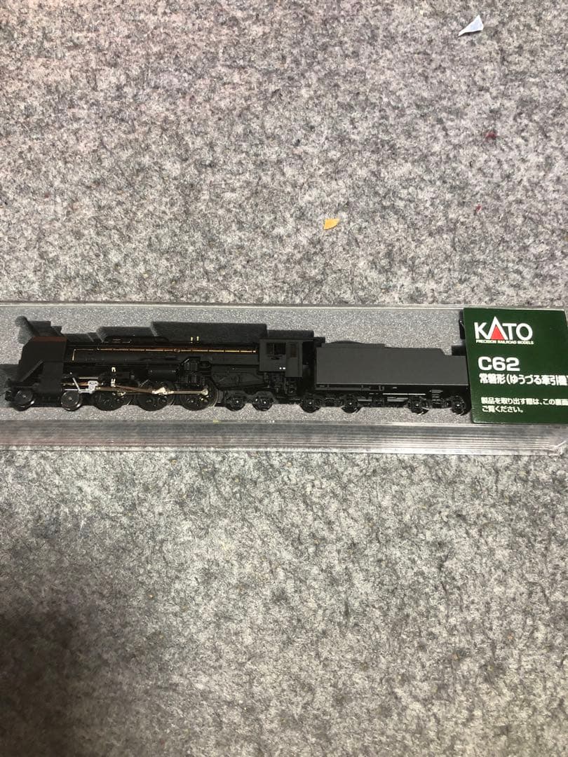 TOMIX 未使用開封済みPCレール等おまとめ格安セット本文を良くお読み