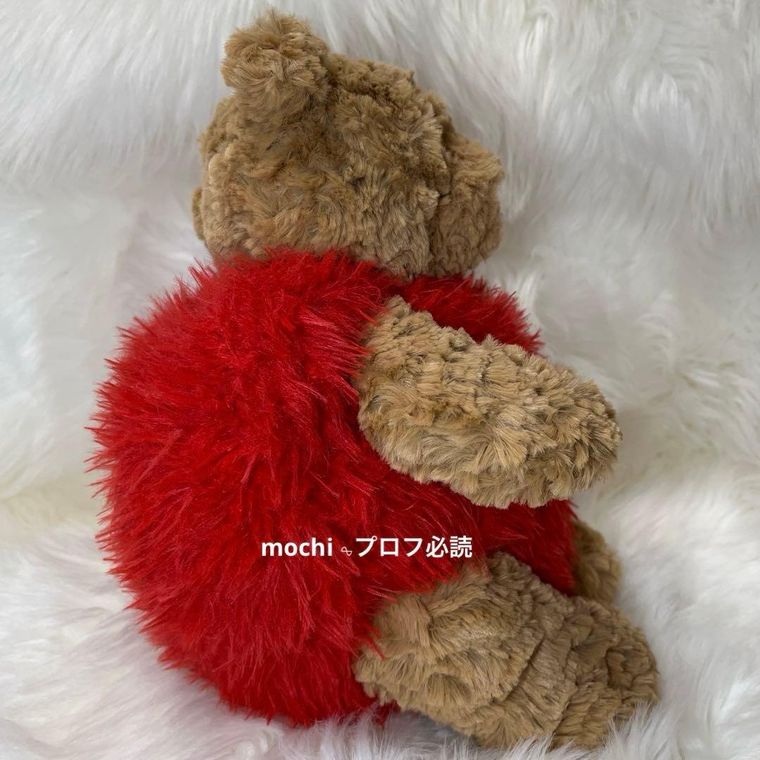  Bartholomew Bear Heartthrob くま