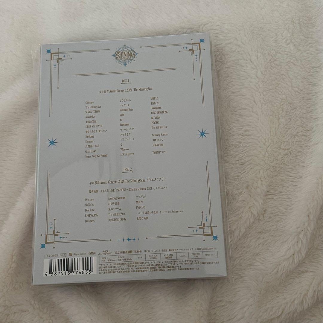 即購入可】少年忍者 The shining star Blu-ray