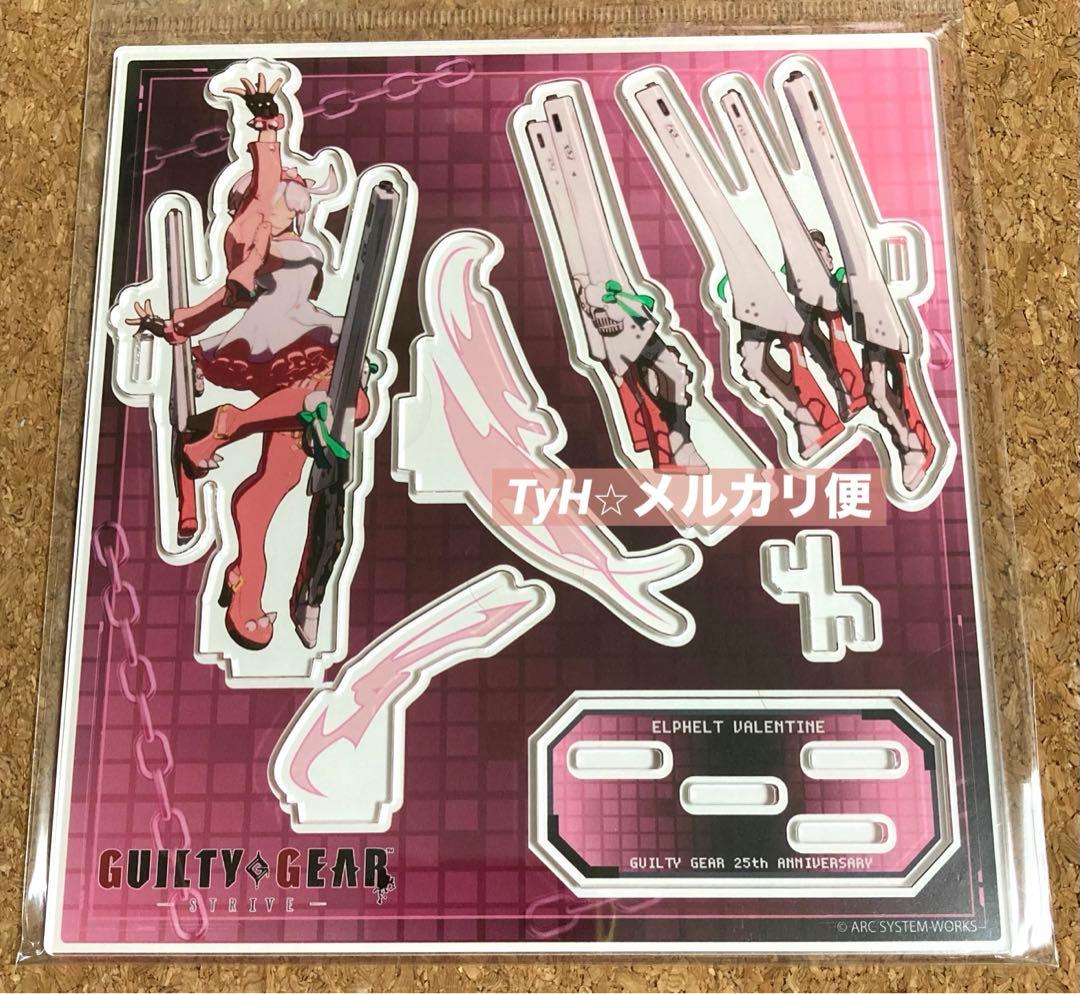 ギルティギア GGST 必殺技 アクリルスタンド エルフェルト アクスタ