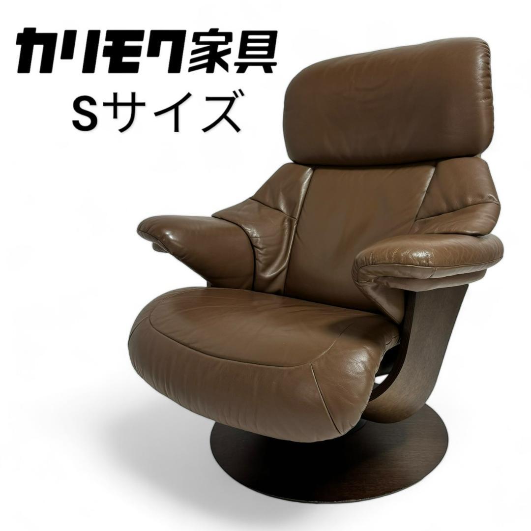 マルニ木工オンラインショップ｜Maruni Online Shop 【maruni/マルニ