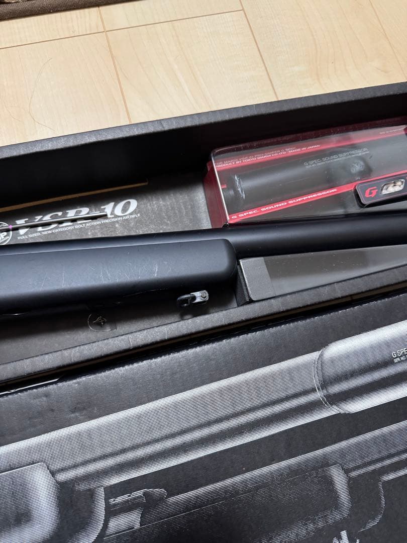 東京マルイ　VSR-10 G SPEC