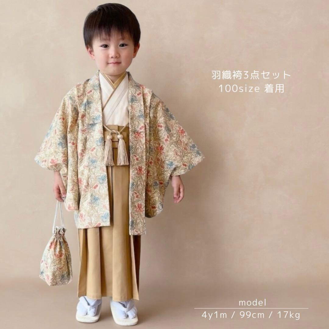 みみみ★［おまとめ］羽織袴3点セット&二部式着物ꕤハンドメイドꕤ七五三