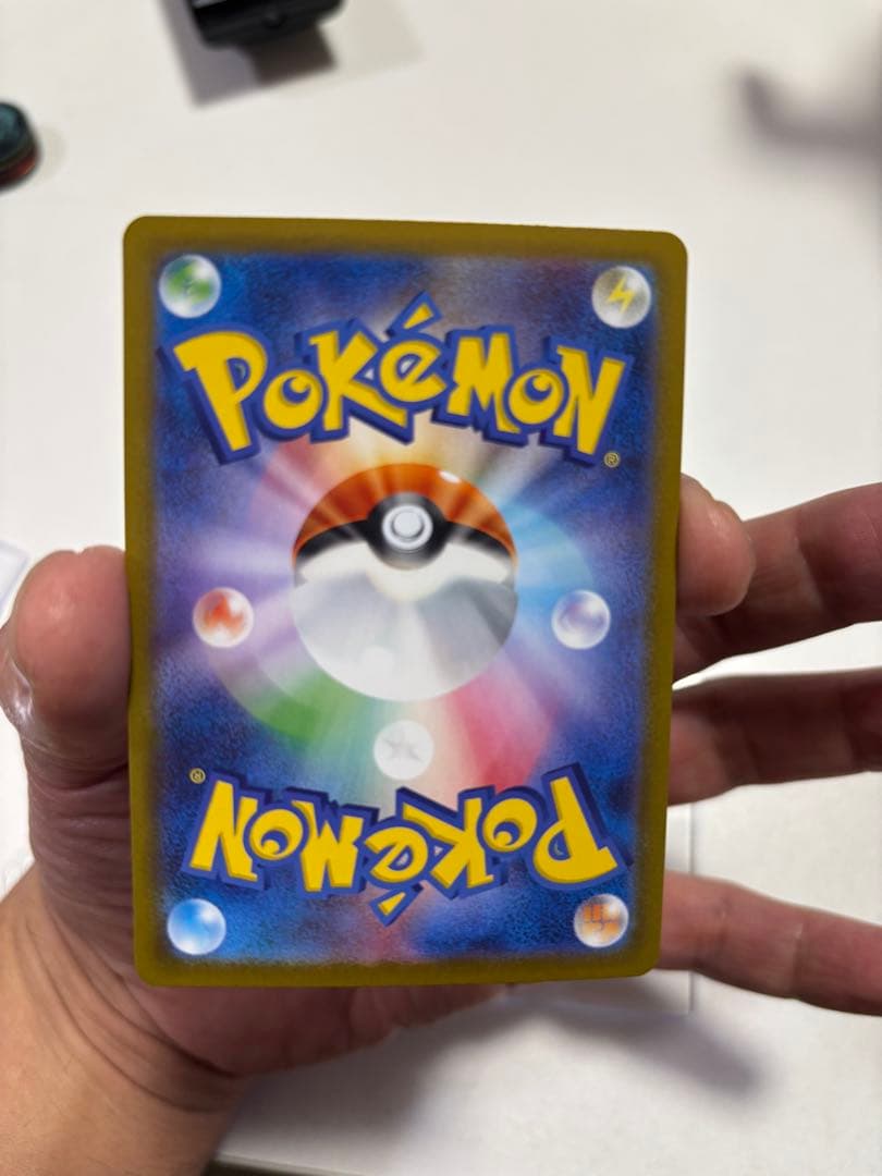 ブラッキーex sar ポケカ