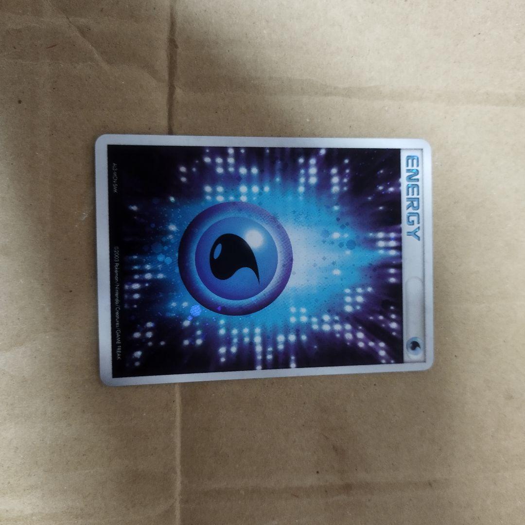 ポケモンカード エネルギー まとめ売り 20年以上前の激レアカードあり！計12枚