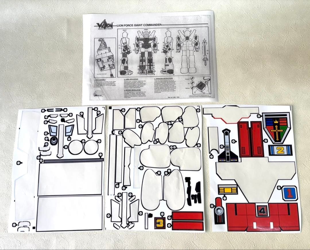 海外版 ジャンボマシンダー 百獣王 ゴライオン LJNTOYS ポピー