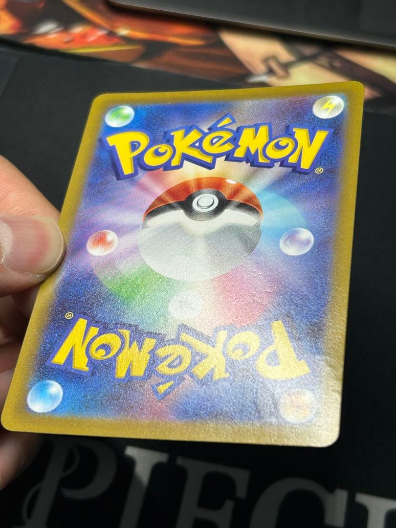 【裏面白かけあり　状態B】ギラティナvstar ur