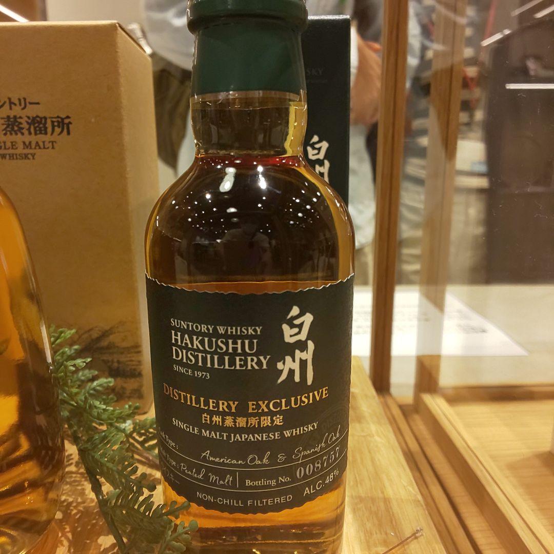 No.777 白州蒸留所限定 ピーテッドモルト 12年