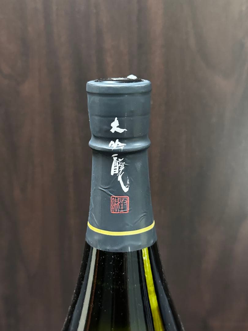 黒龍 しずく 1800ml 2024 10月詰め