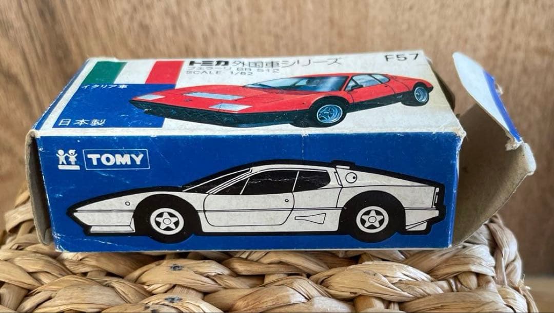 〈トミカ〉F57 フェラーリ　FERRARI BB 512 ミニカー