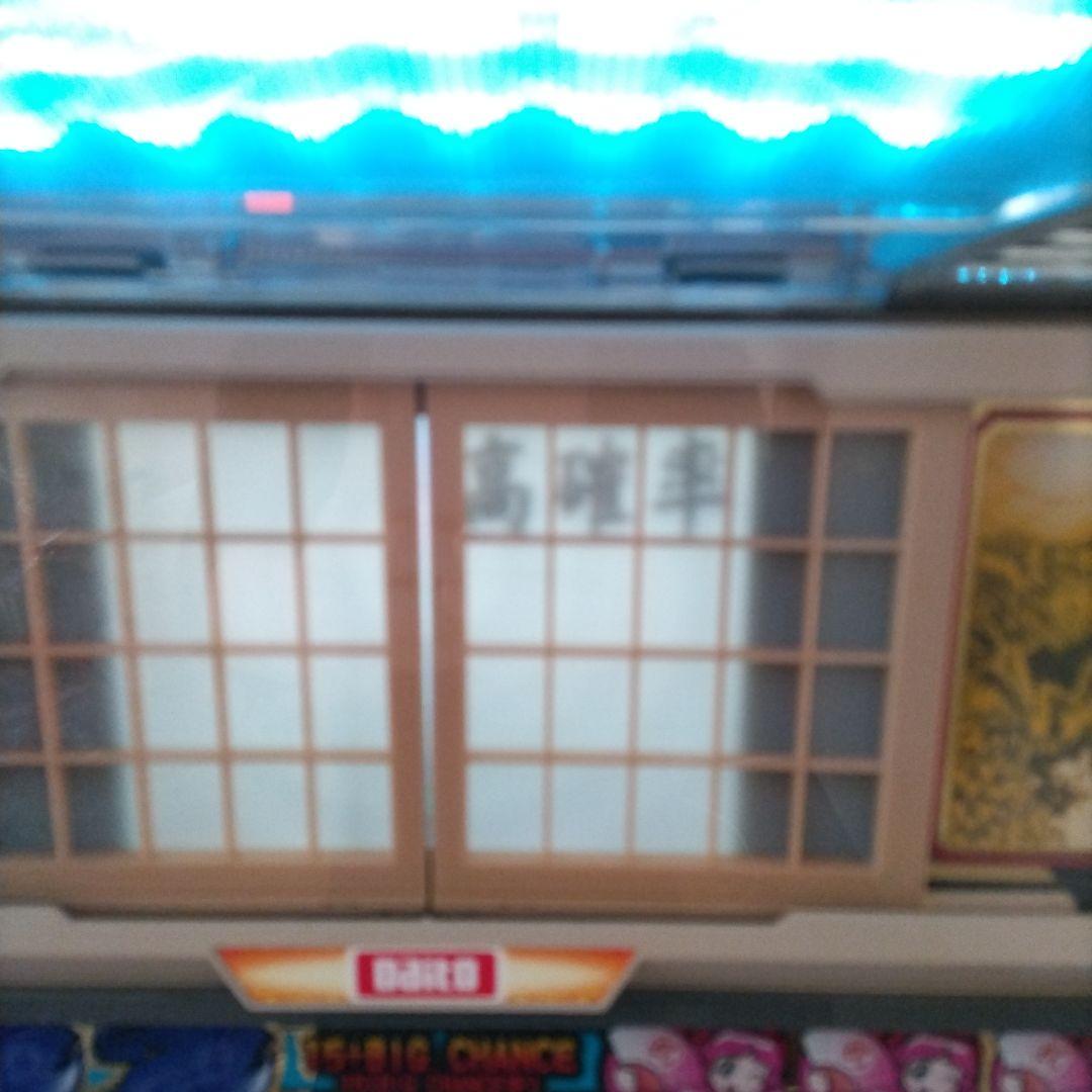 パチスロ 実機 吉宗S （越後屋パネル）コイン不要機付き - メルカリ