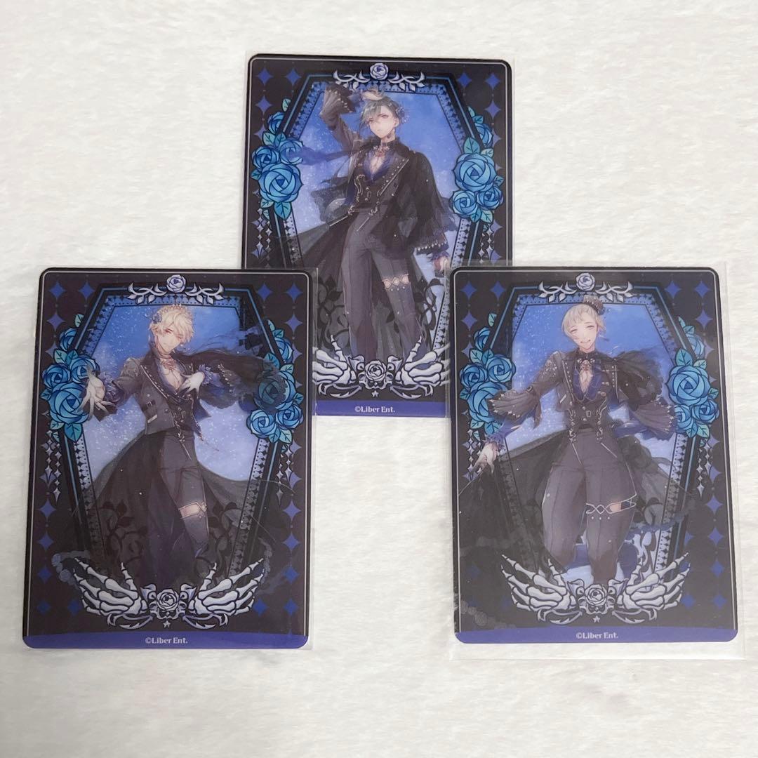 アイ☆チュウ Alchemist 周年 クリアトレカ 朔空 黒羽 バベル セット