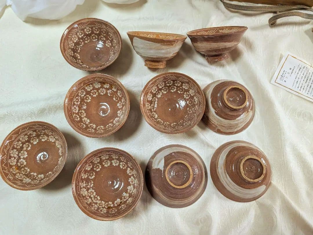 数茶碗 寒川八郎1/9.10.11 限定価格