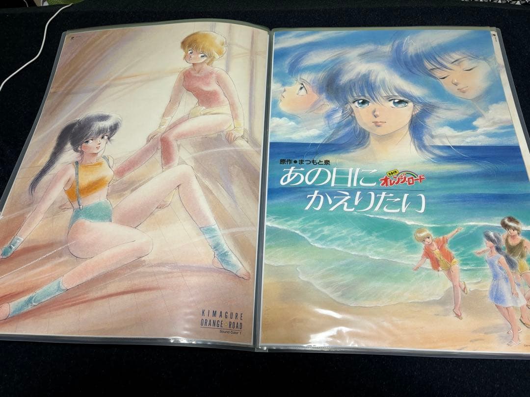 アニメポスターコレクション 24枚B2サイズの通販はau PAY マーケット