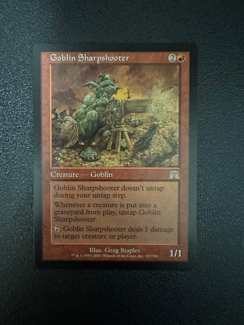 MTG】ゴブリンの名手/Goblin Sharpshooter 1枚 - メルカリ