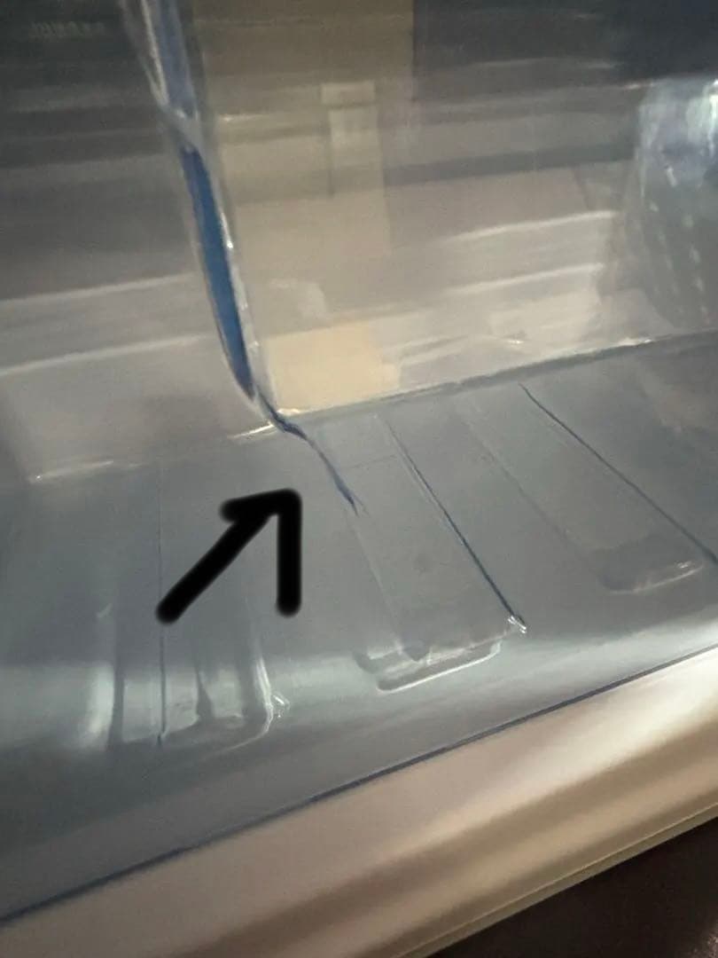 2021年製 アイリスオーヤマ ノンフロン冷凍庫 85L IUSD-9B-B