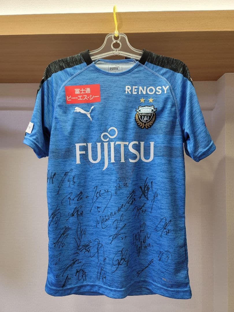 川崎フロンターレ サイン入りユニフォーム 安い 川崎フロンターレ