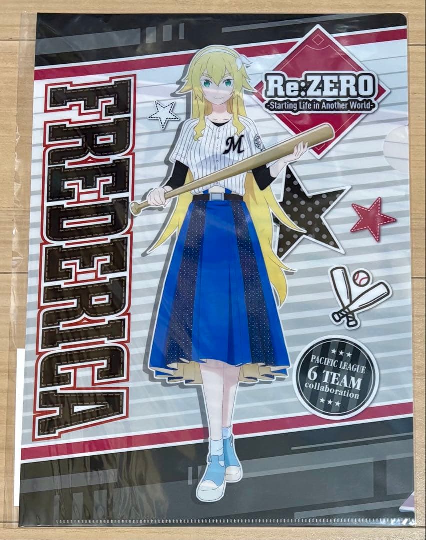 Re:ゼロから始める異世界生活 リゼロ パ・リーグ6球団コラボ 全6種