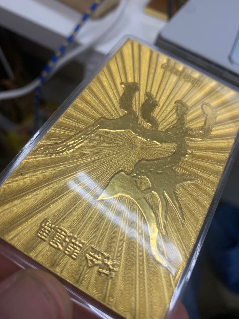 G*D様 純金9999 動物シルエット コレクション 護符