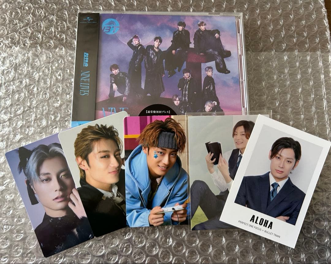 超特急 アロハ トレカ CD NINELIVES 髙松アロハ グッズ - メルカリ
