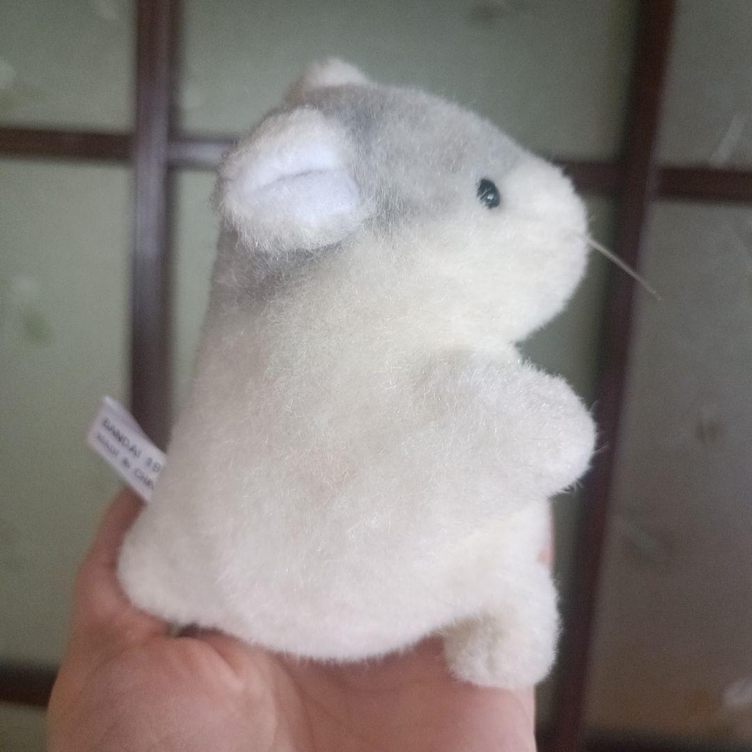 ミニペットクラブ わたしのハムスター　パールちゃん　ドミノくん　ぬいぐるみ
