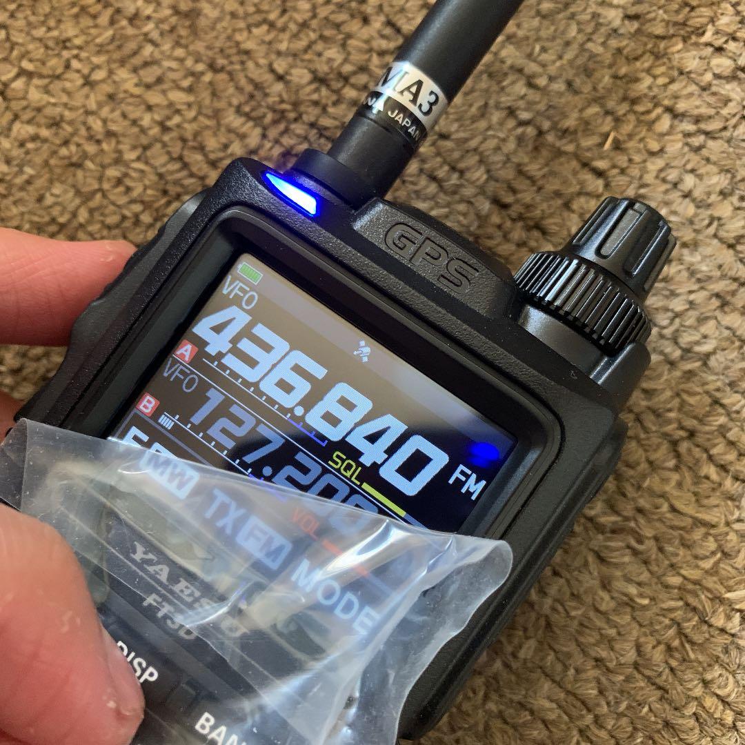 アマチュア無線機セット YAESU TRIO STANDARD 商品情報 - FT3D／八重洲