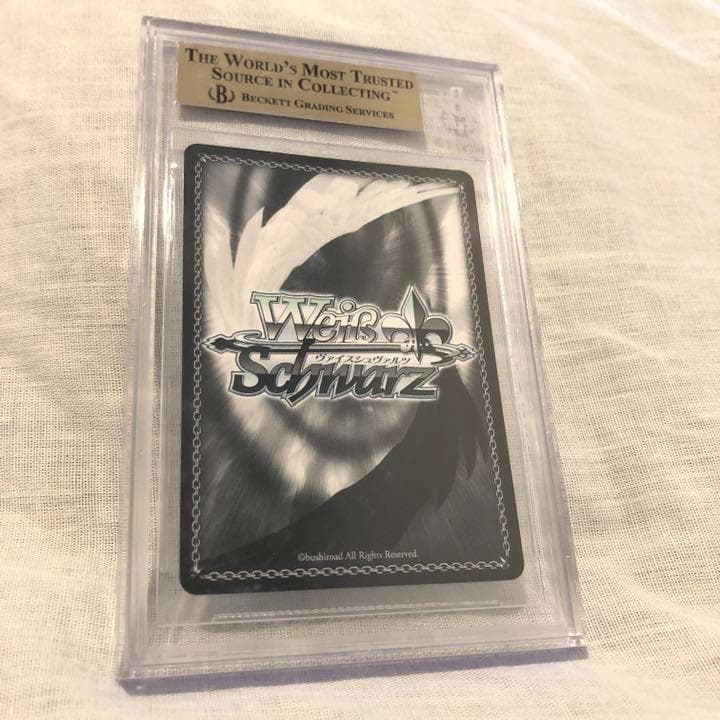 BGS9.5 英語版 ロキシー SSP WS ヴァイスシュヴァルツ サイン 鑑定