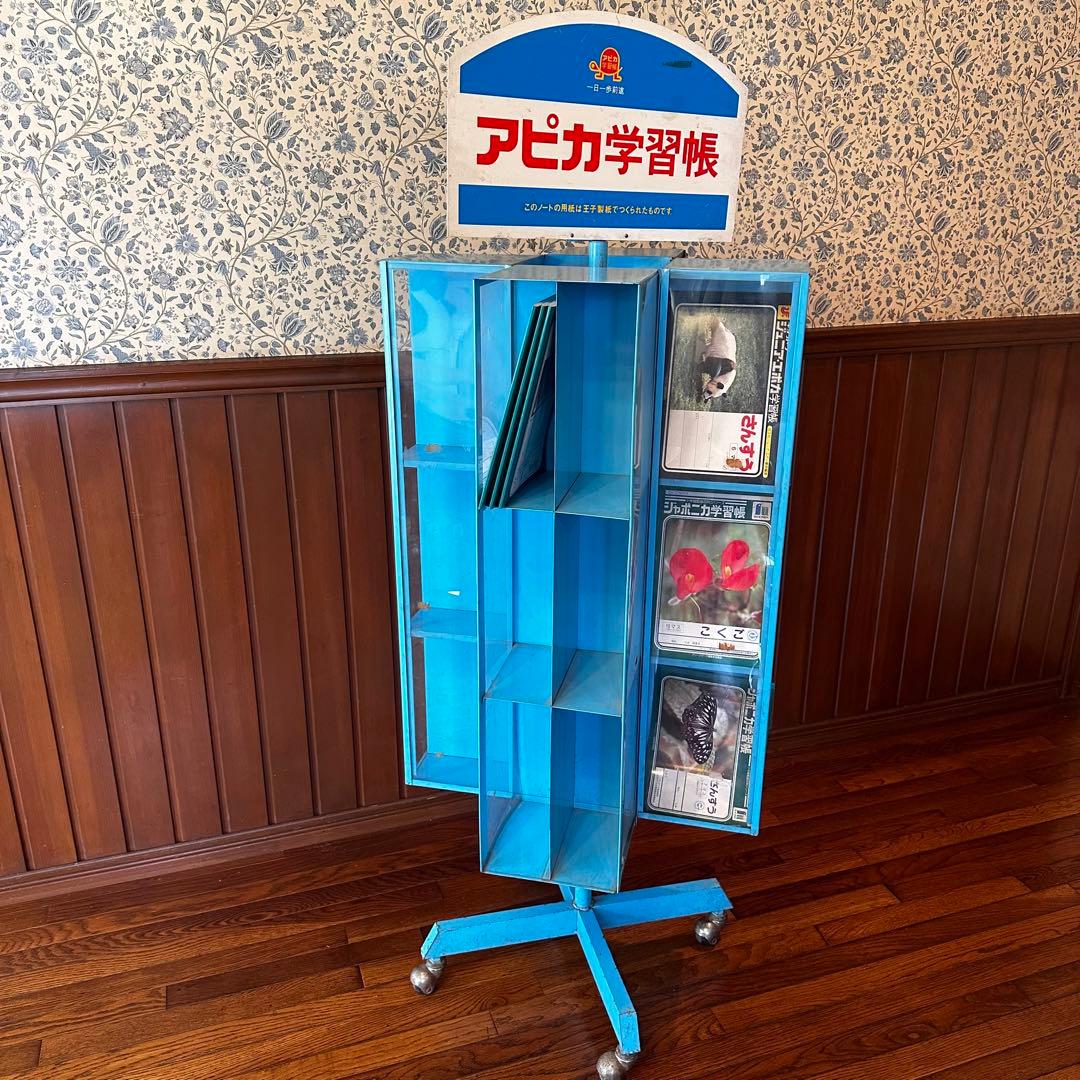 ジャンクジャーナル 猫ちゃん 洋書 フェルティングニードル （N&D