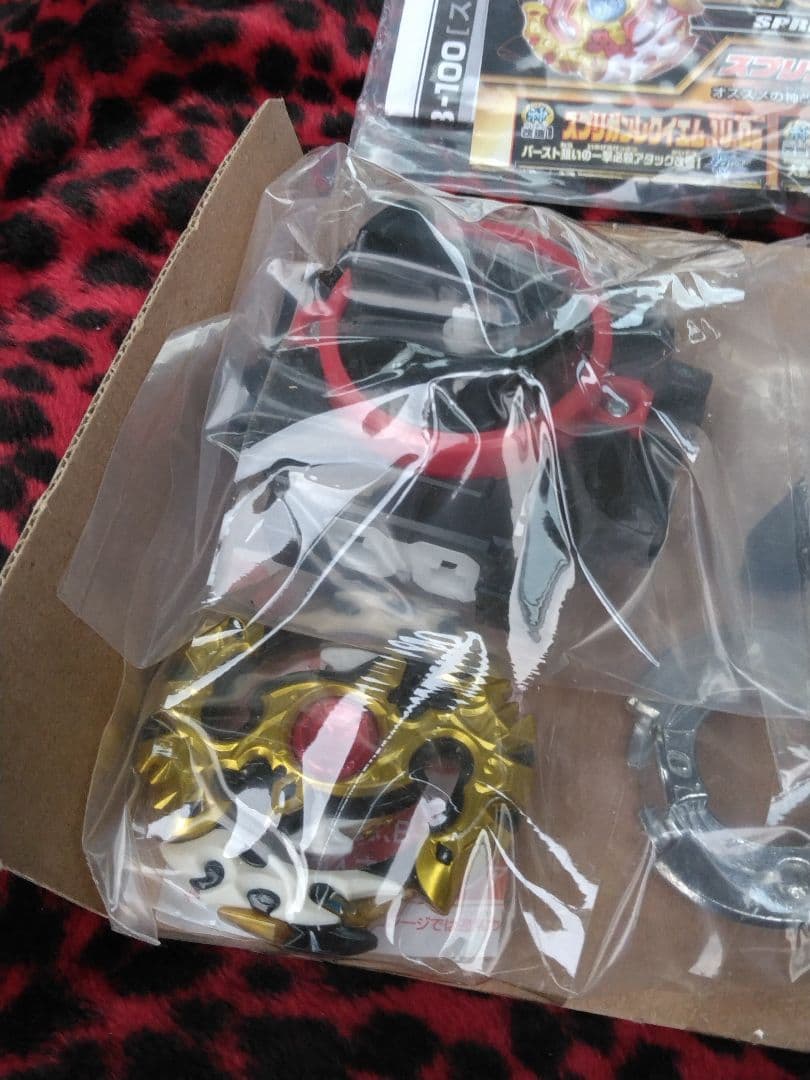 激レア】ベイブレード B-100 スプリガンレクイエム Beybladeの通販