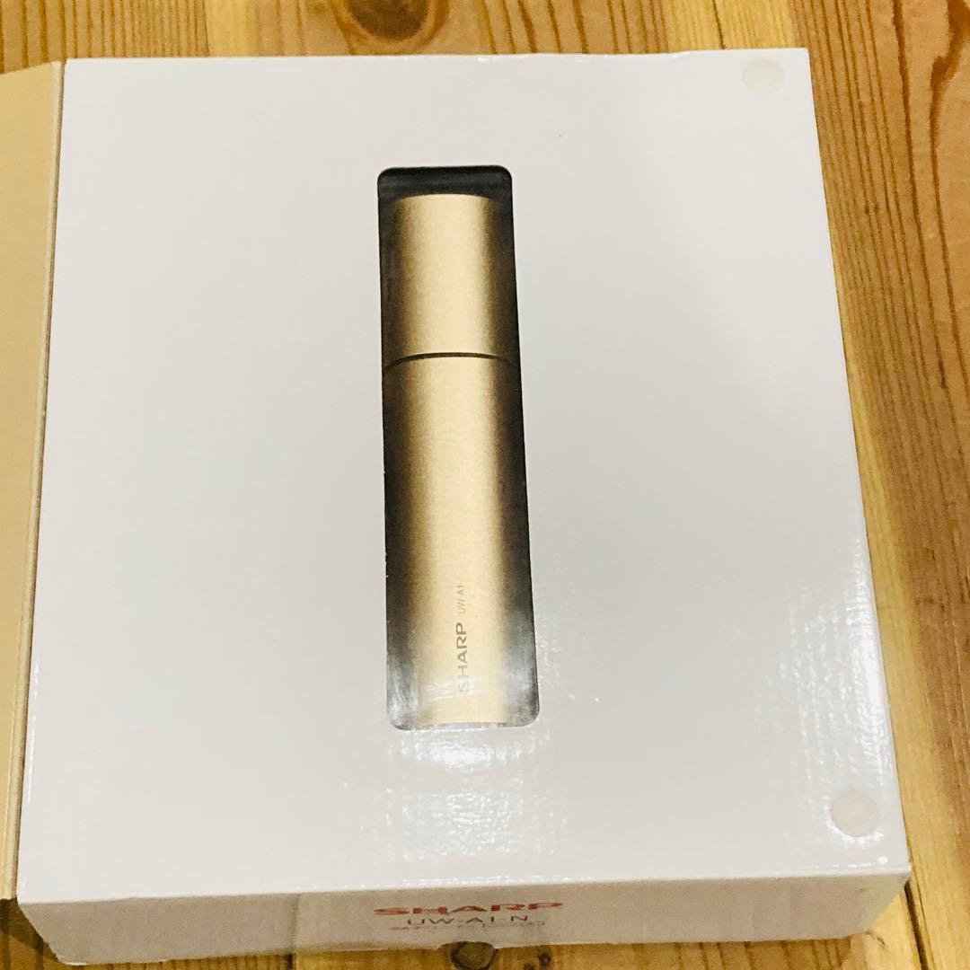シャープ 超音波ウォッシャー ゴールド UW-A1-N
