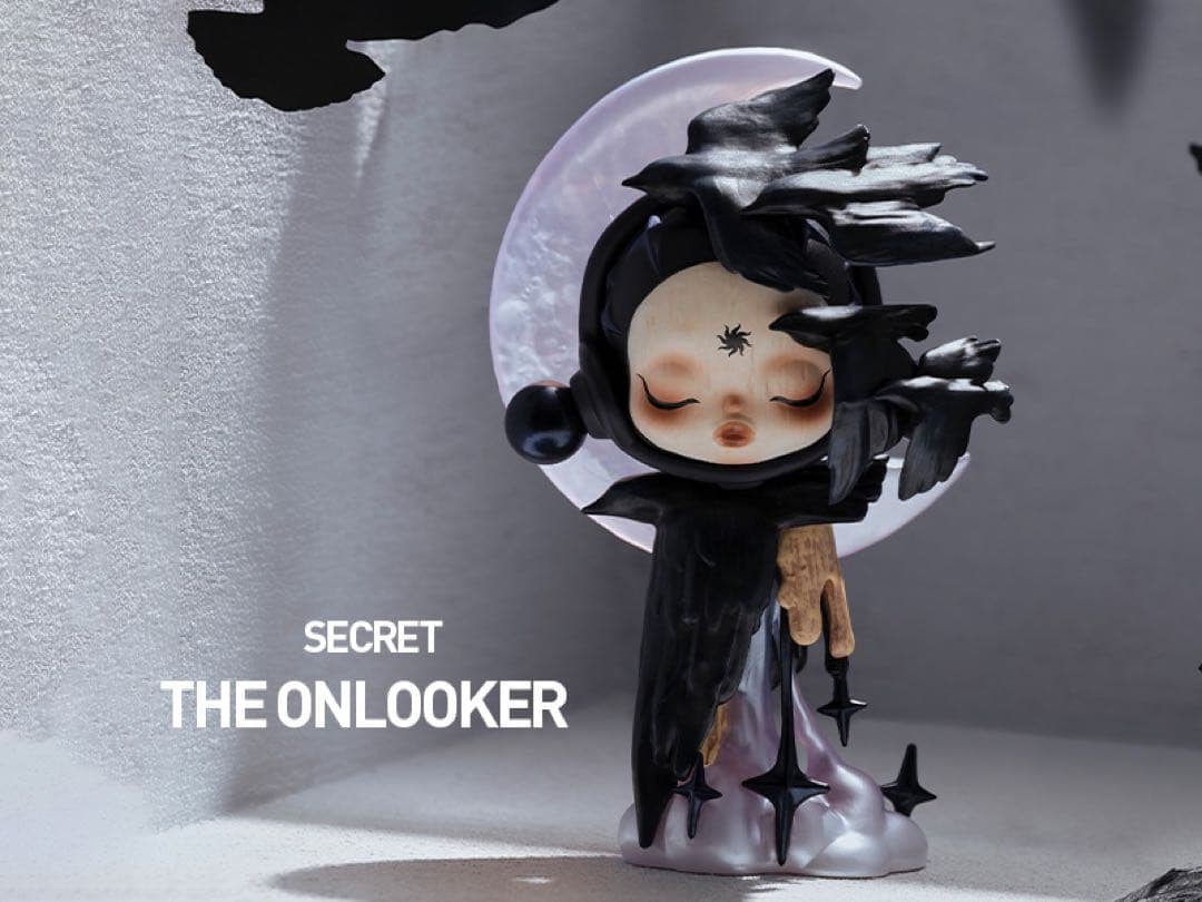 SKULLPANDA IMAGE OF REALITY シークレットスカルパンダ - メルカリ