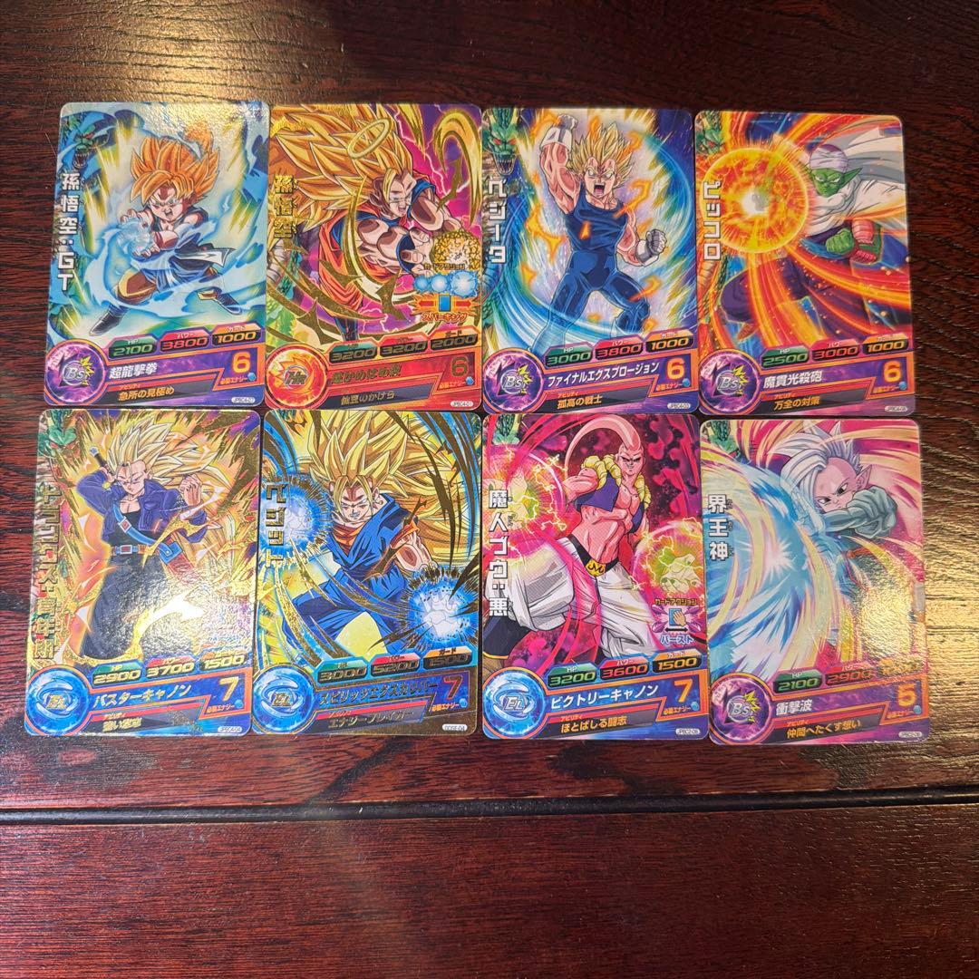 ドラゴンボールヒーローズ トレーディングカードセット - メルカリ