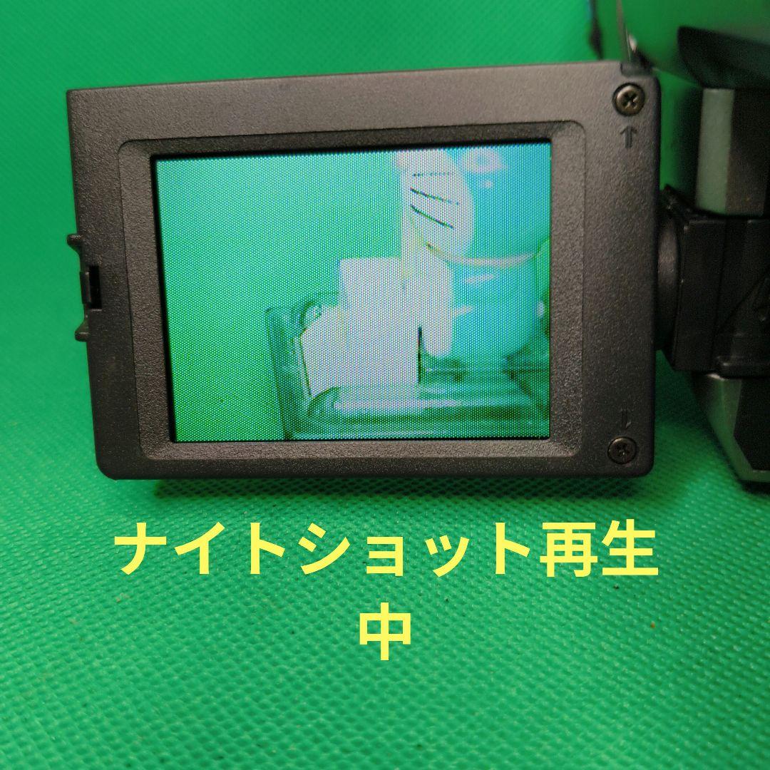 【動作確認済】SONY ソニー CCD-TRV80 video Hi8