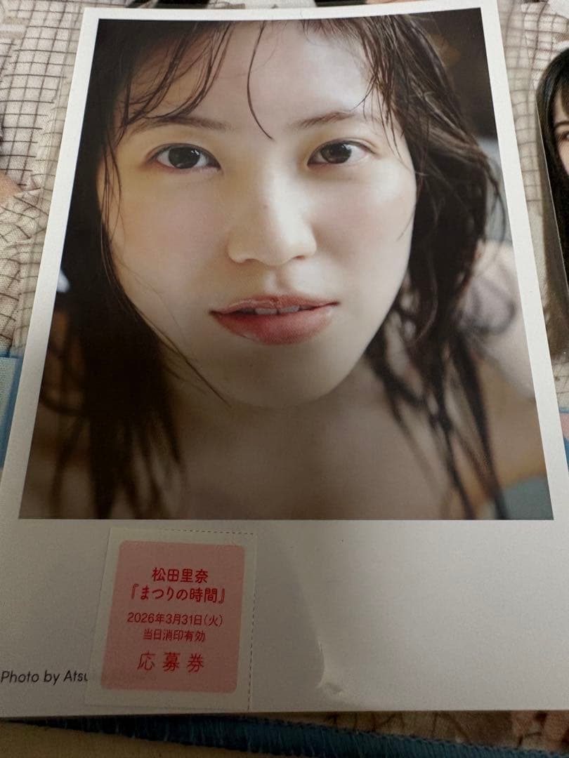 櫻坂46 松田里奈1st写真集『まつりの時間』封入ポストカード - メルカリ