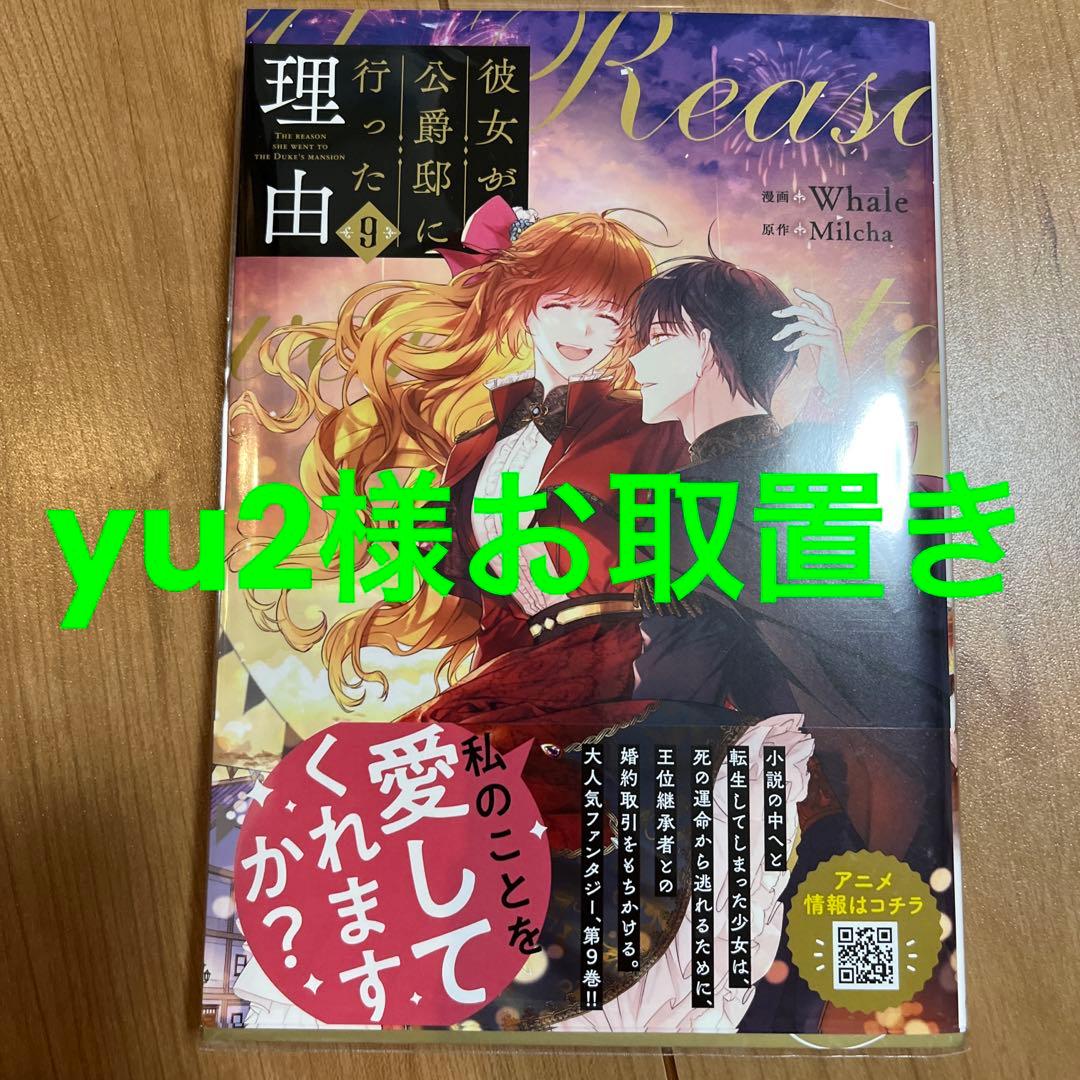 ❤️美品❤️創作こけし 松竹梅 アウトレット 竹田大介作 おかっぱ童女 3点