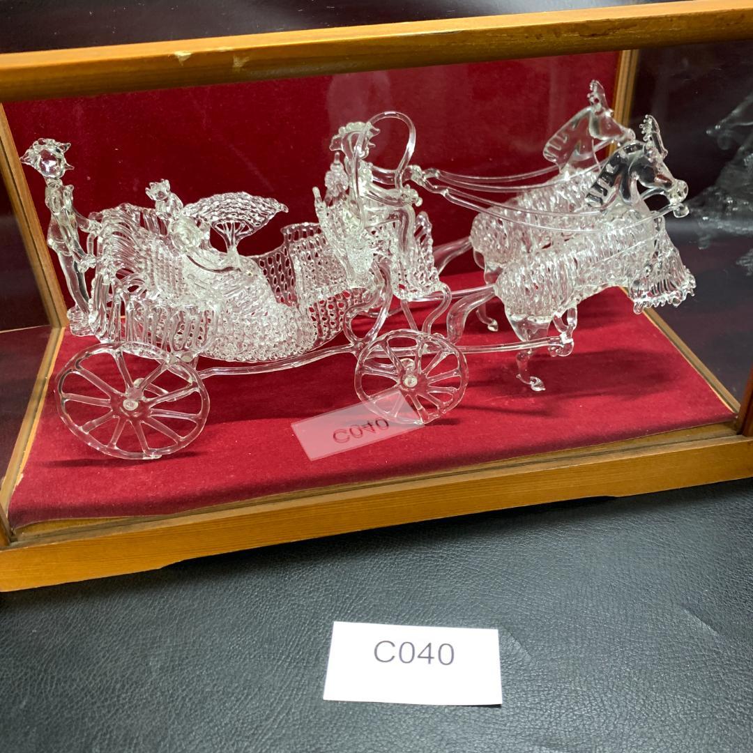 細密ガラス細工 馬車 インテリア 昭和レトロ