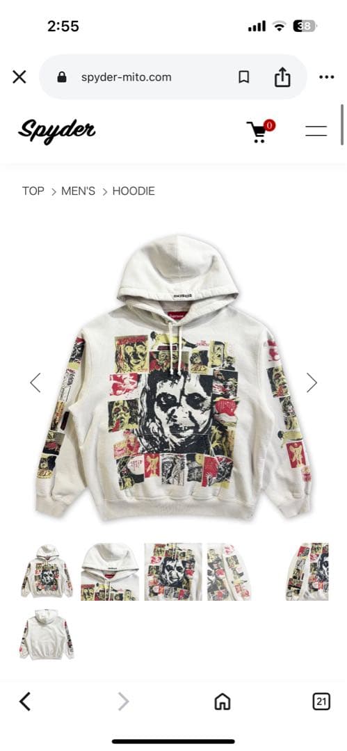 Supreme グラフィックプリント パーカー M