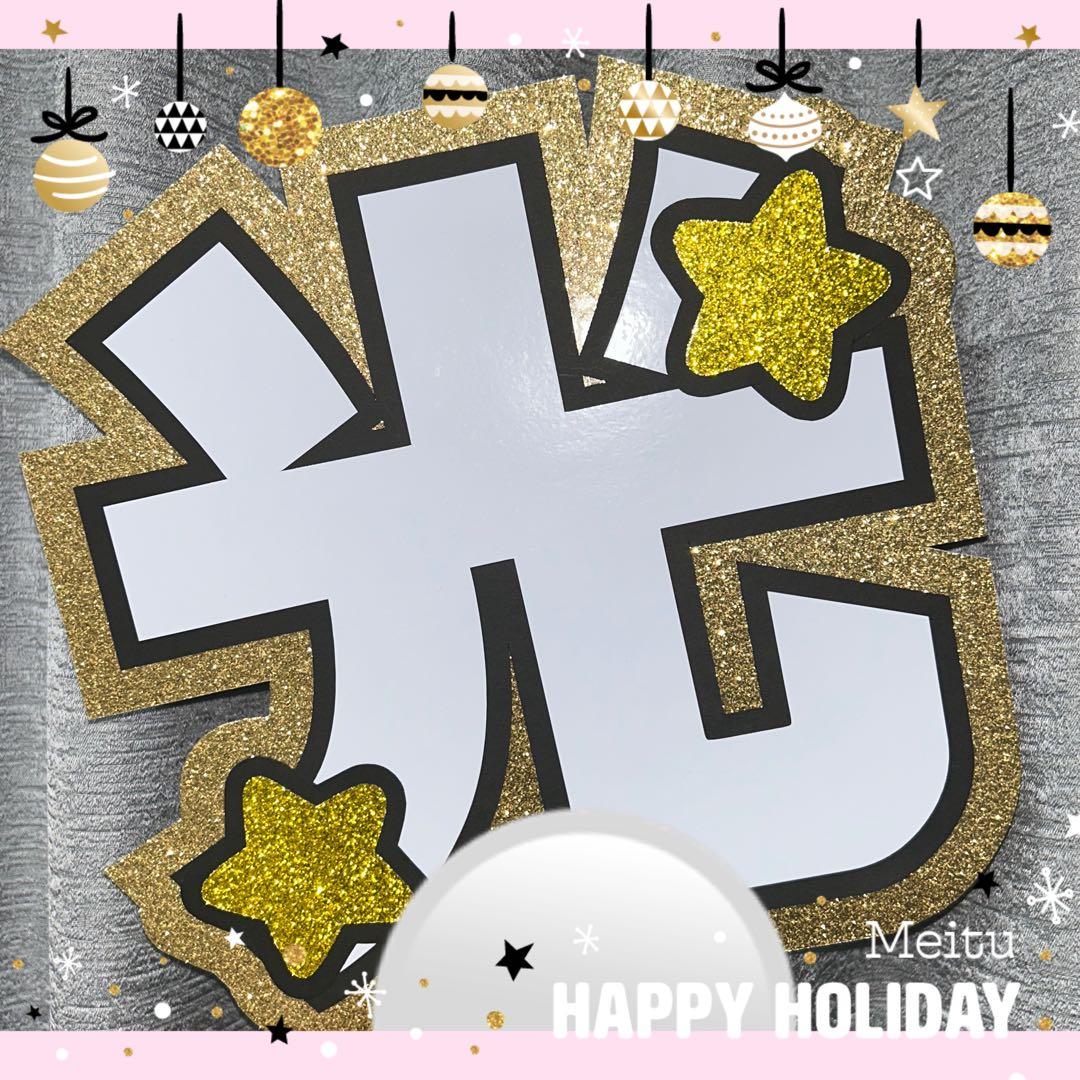 はらさま確認ページ