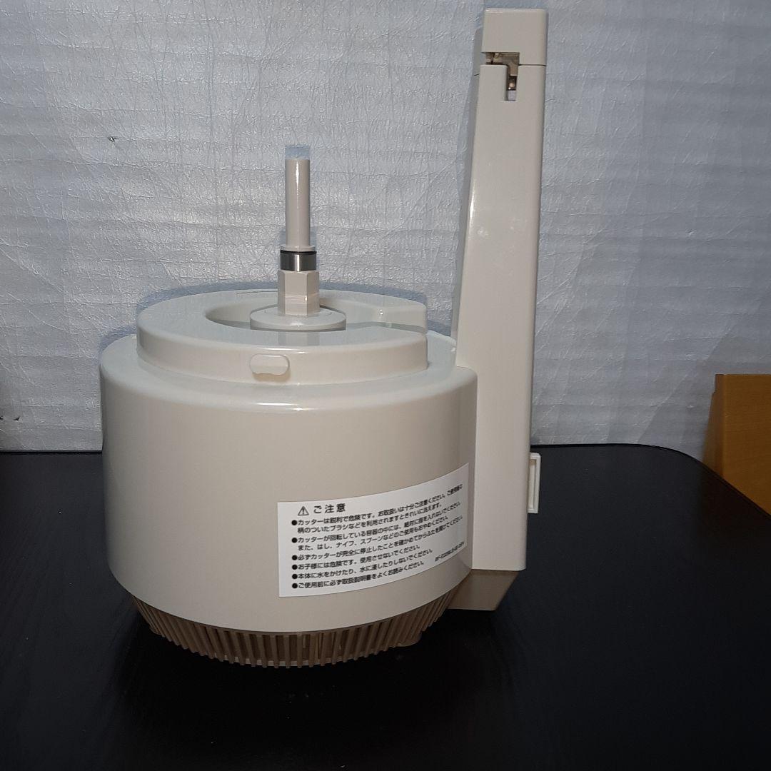 容器2つ アムウェイ フードプロセッサー パーツ付フルセット+